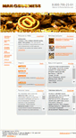 Mobile Screenshot of mail-business.ru